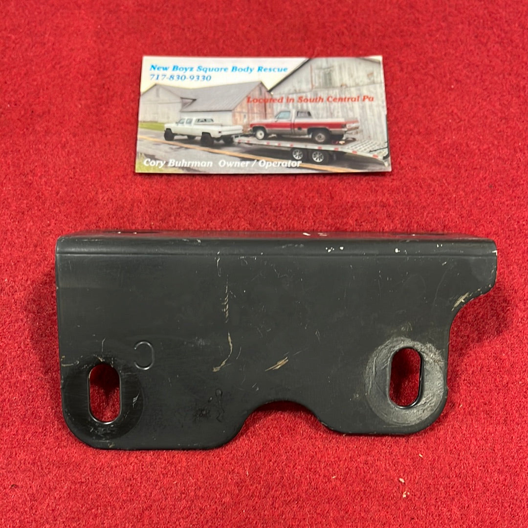 Hood Latch Support 1981-1991