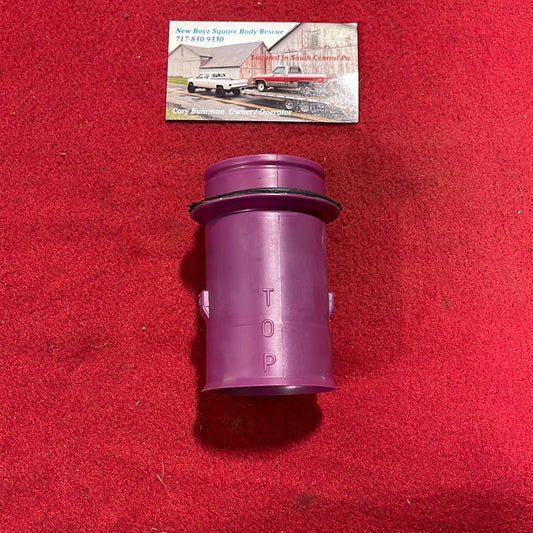 Boot, Brake Booster Closure Boot (Purple Style)