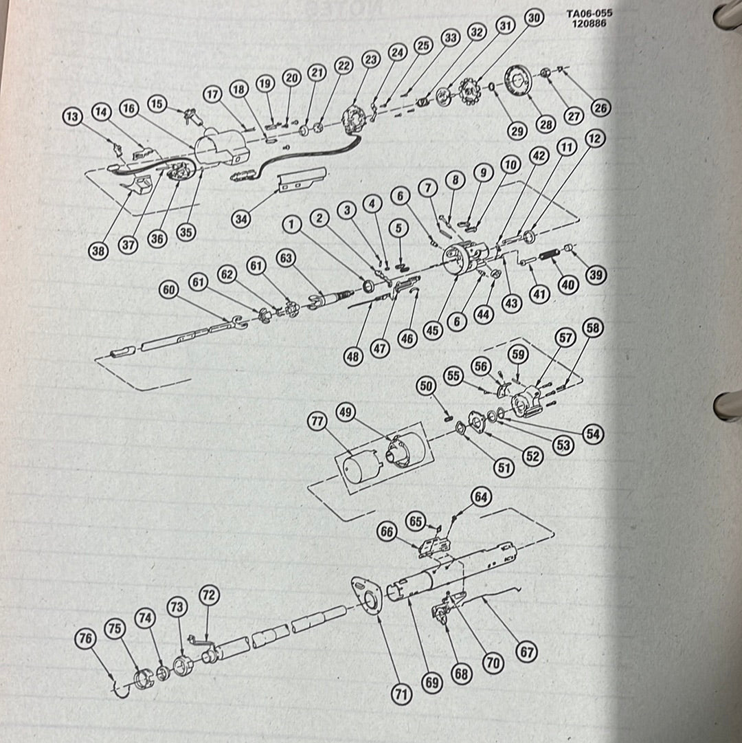 Shroud, Steering Column Bowl Shroud Automatic Tilt 1984 - 1991 Part# 7836010