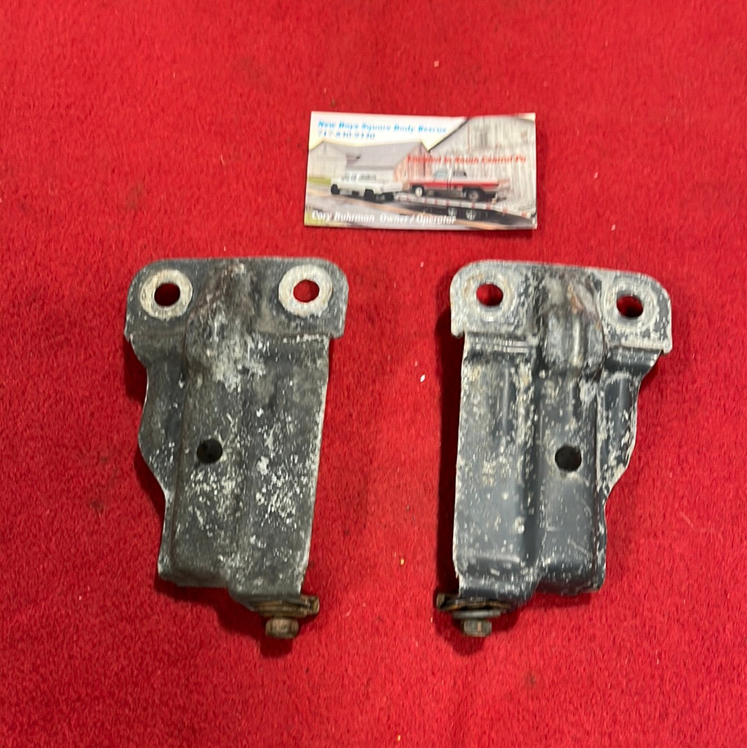 Bracket, Radiator Fan Shroud Bracket 1981-1991 (Auto & A/C)
