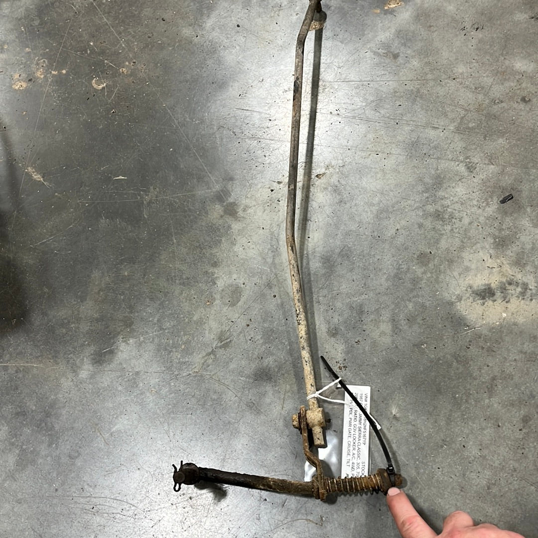 Bushing, Automatic Shift Linkage Pivot Bushing OEM (Used) Part# 1377083