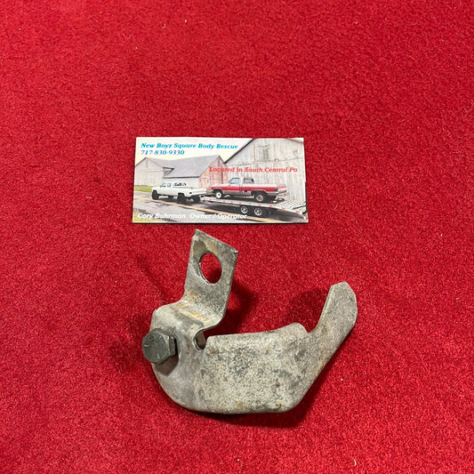 Striker, Brake Pedal Switch Striker (Vacuum)