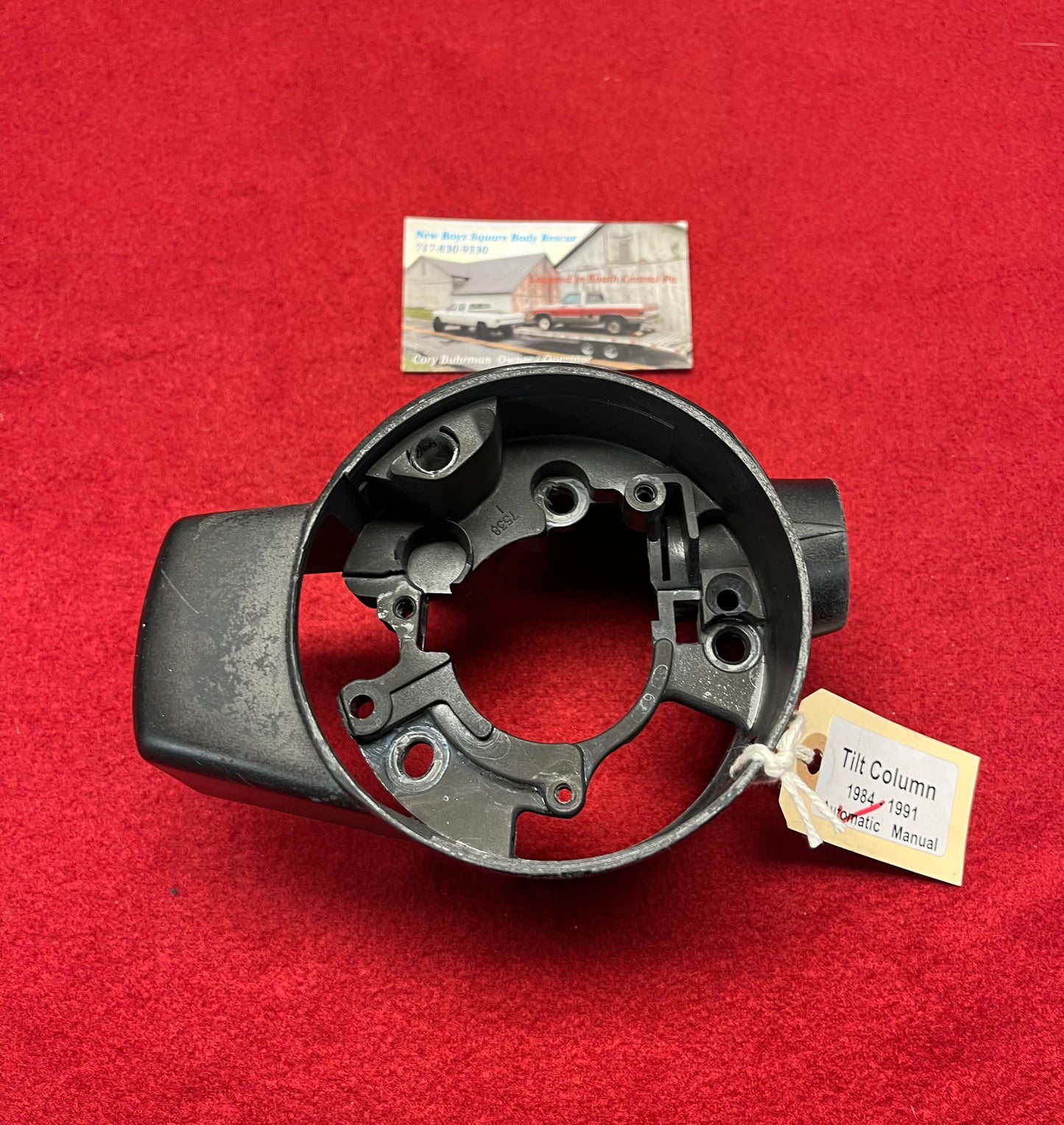 Cover, Steering Column Lock Housing Cover 1984-1991 Automatic Tilt Part# 7847978