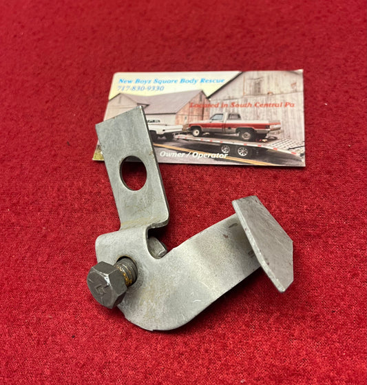 Striker, Brake Pedal Switch Striker (Vacuum) (Older Style)