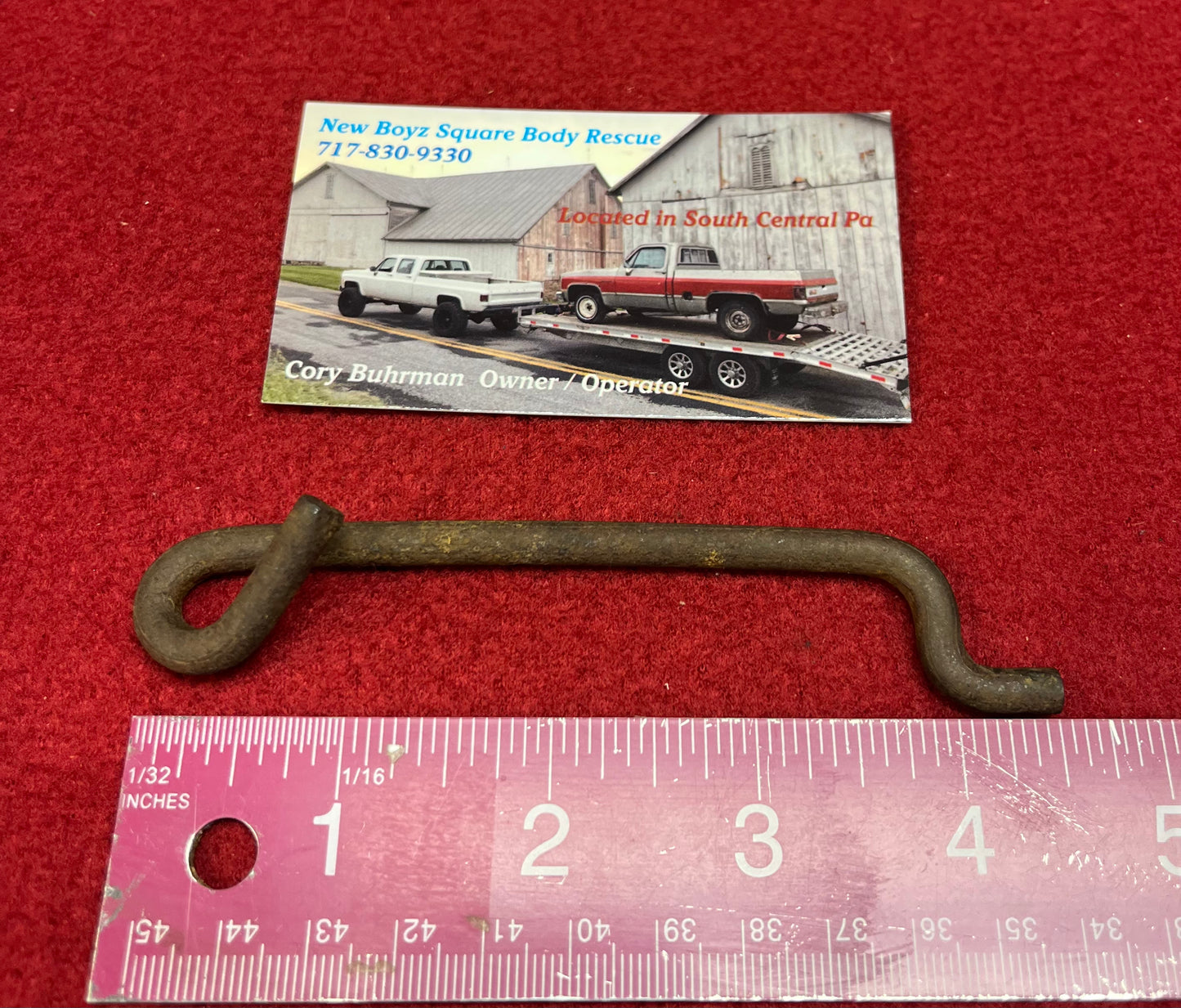 Guide, Parking Brake Intermediate Cable Guide 4.5”