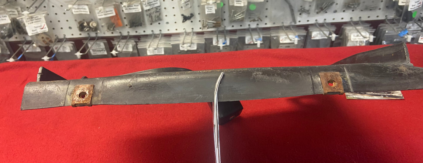 Shield, Fender liner splash shield rear (81-91)