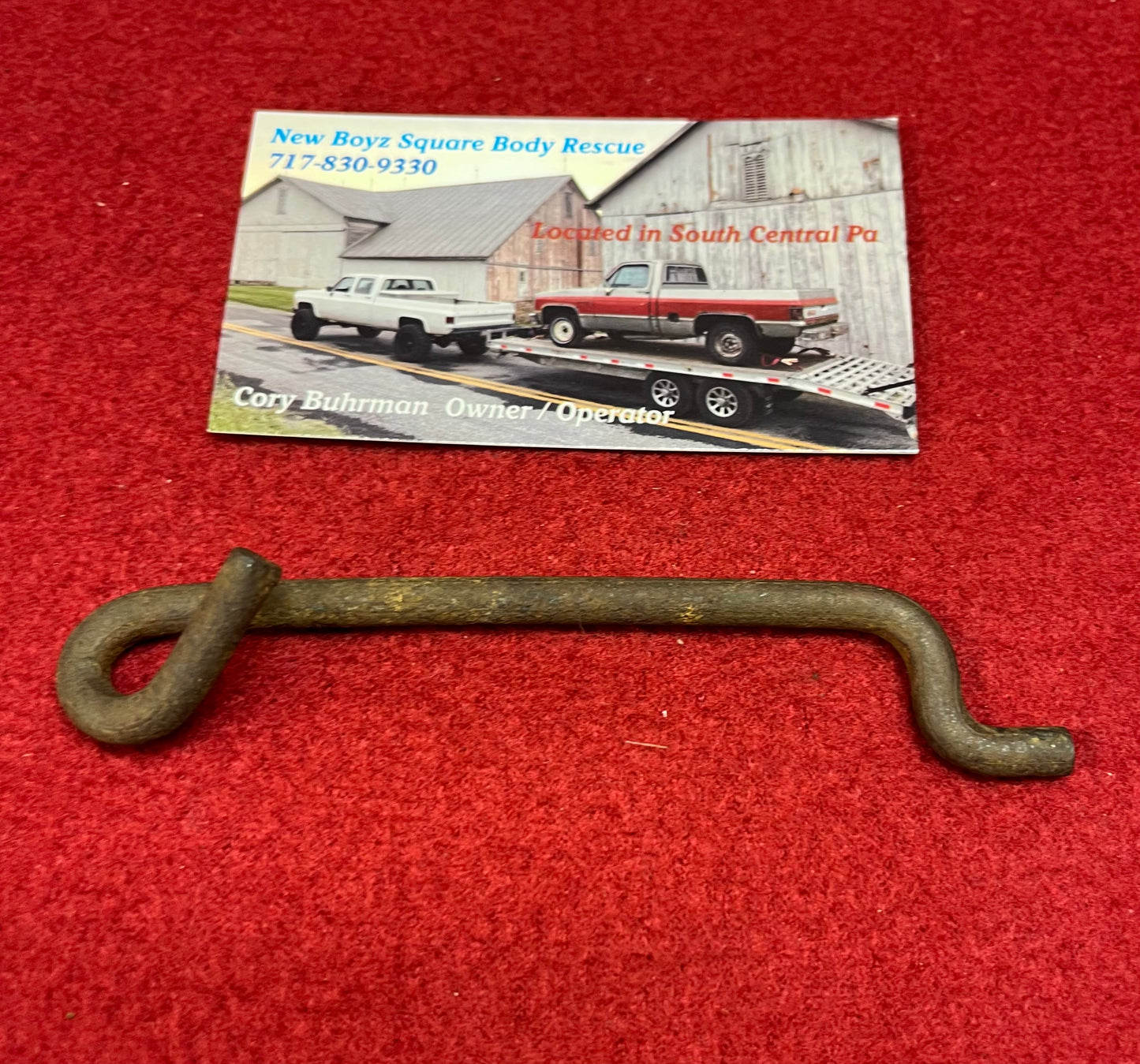 Guide, Parking Brake Intermediate Cable Guide 4.5”