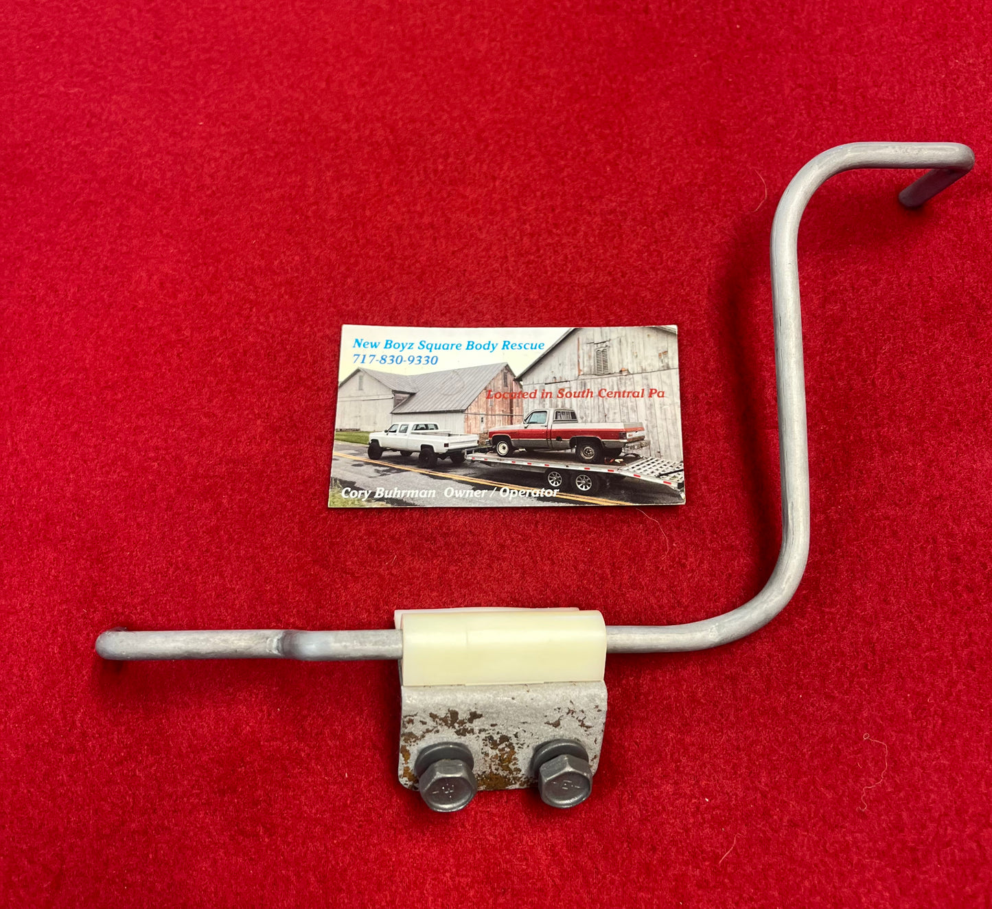 Rod, Latch Blockout Rod Part# 331638