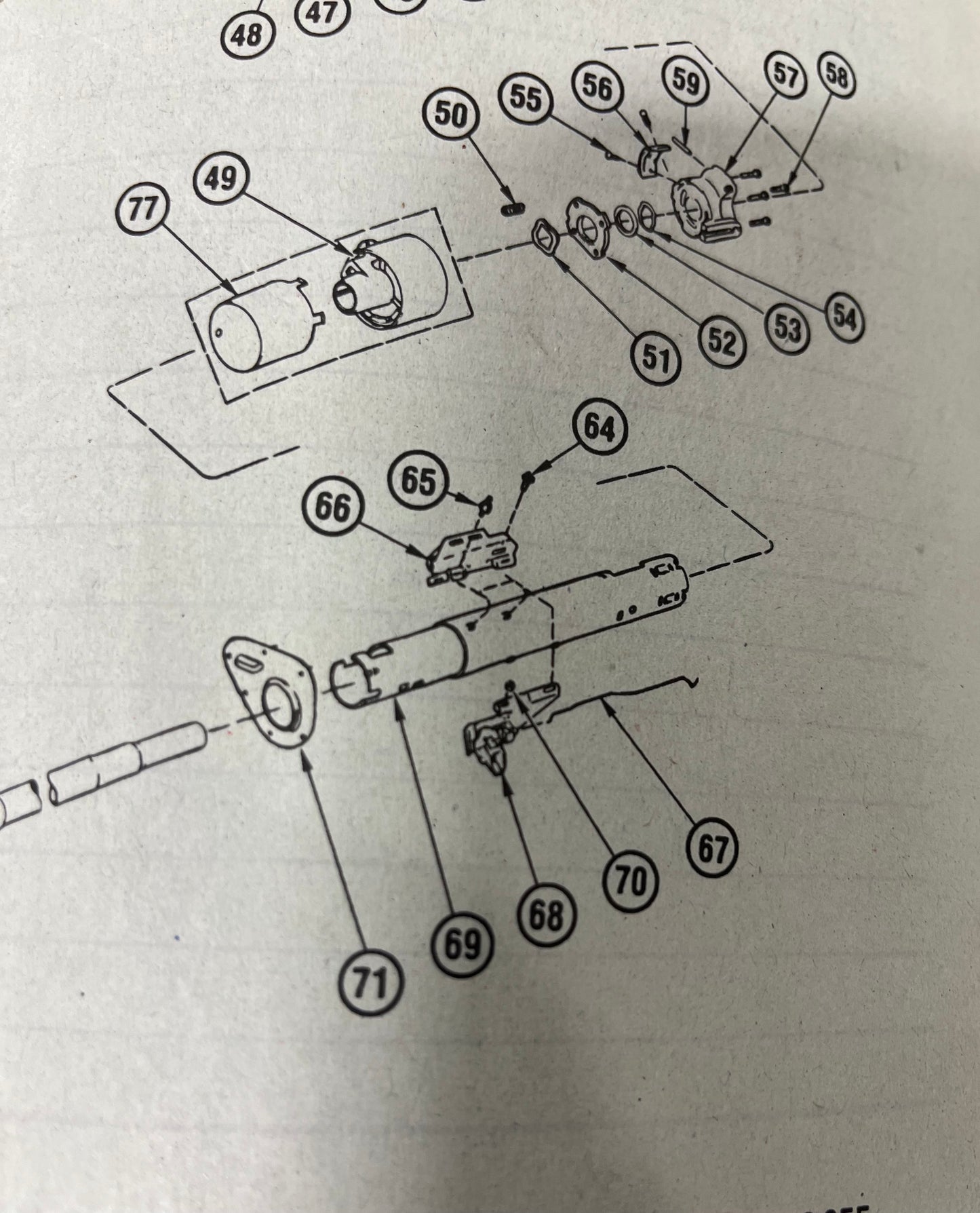 Jacket, Column Jacket (1979-1991 Automatic Tilt) Part# 7836523