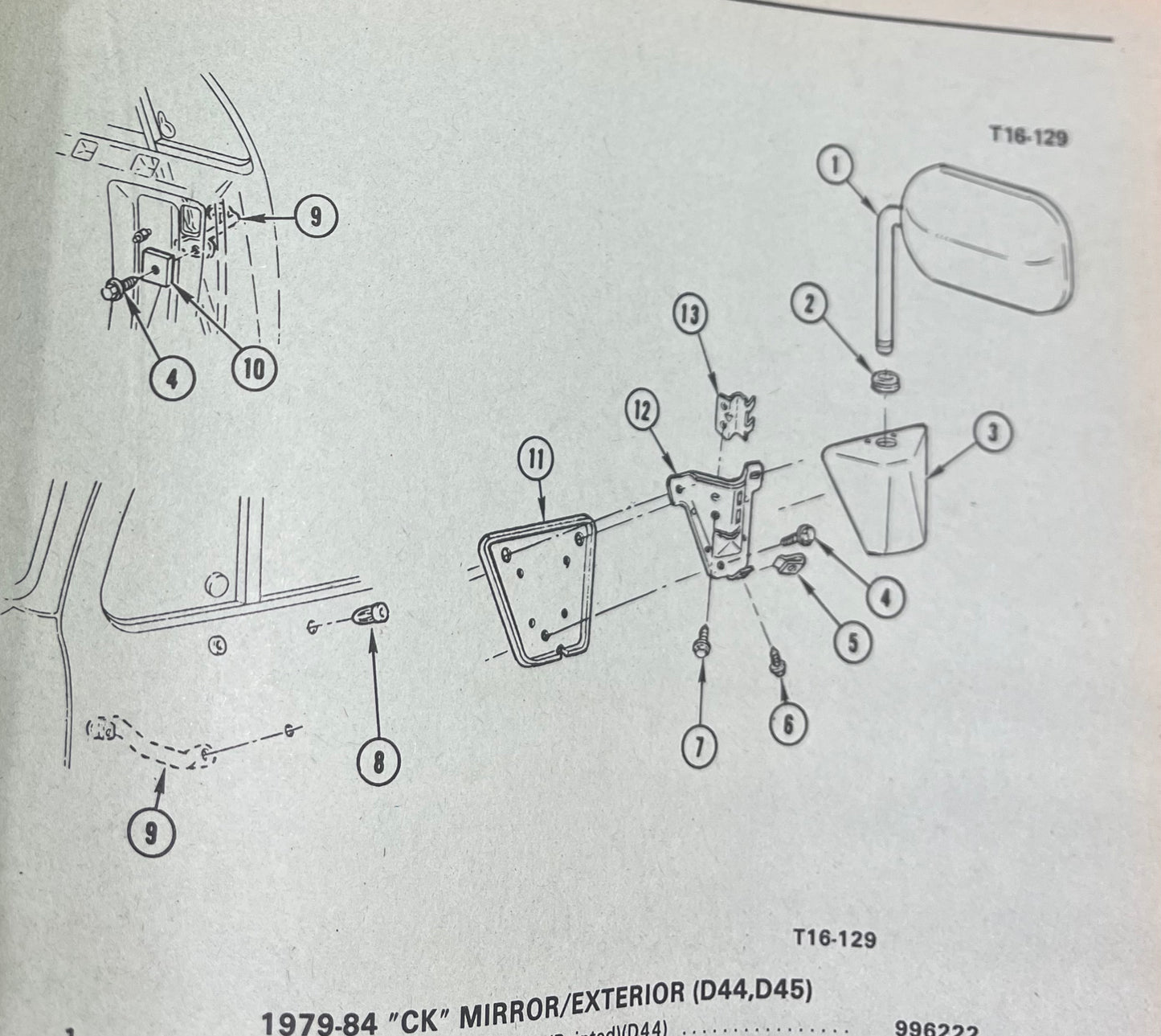 Reinforcement, Door Mirror Mounting Bracket Right Part# 14007542