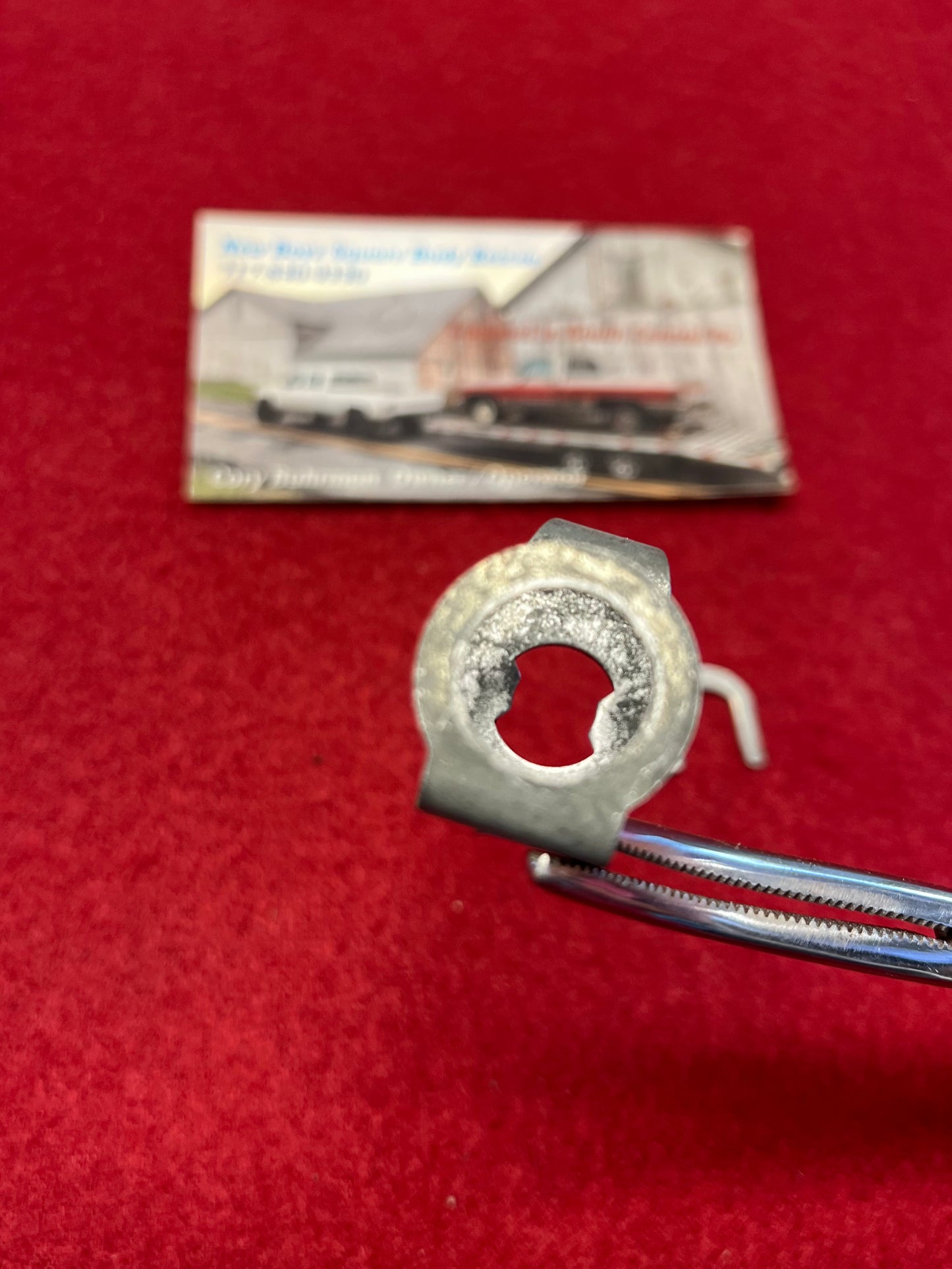 Pawl, Barn Door Lock Cylinder Pawl Suburban