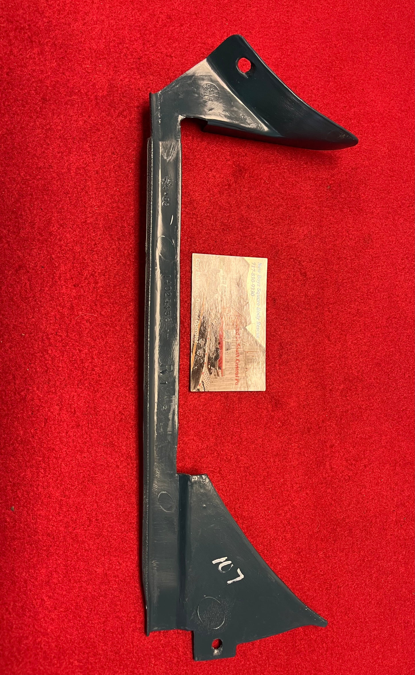 Trim, A Pillar Lower RH Part# 14025436 (JR2939)