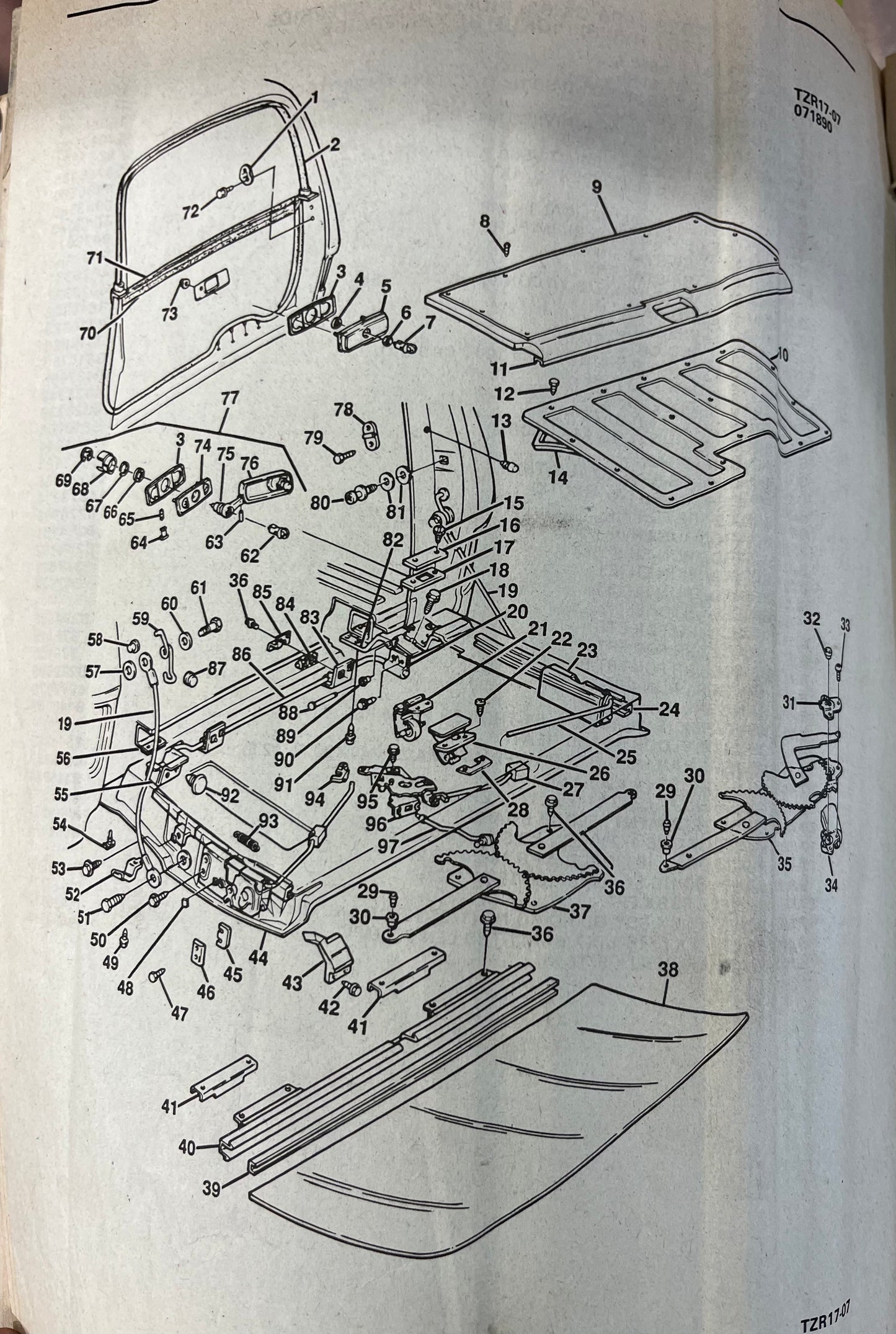 Latch, End Gate RH Latch (Suburban) Part# 14039702