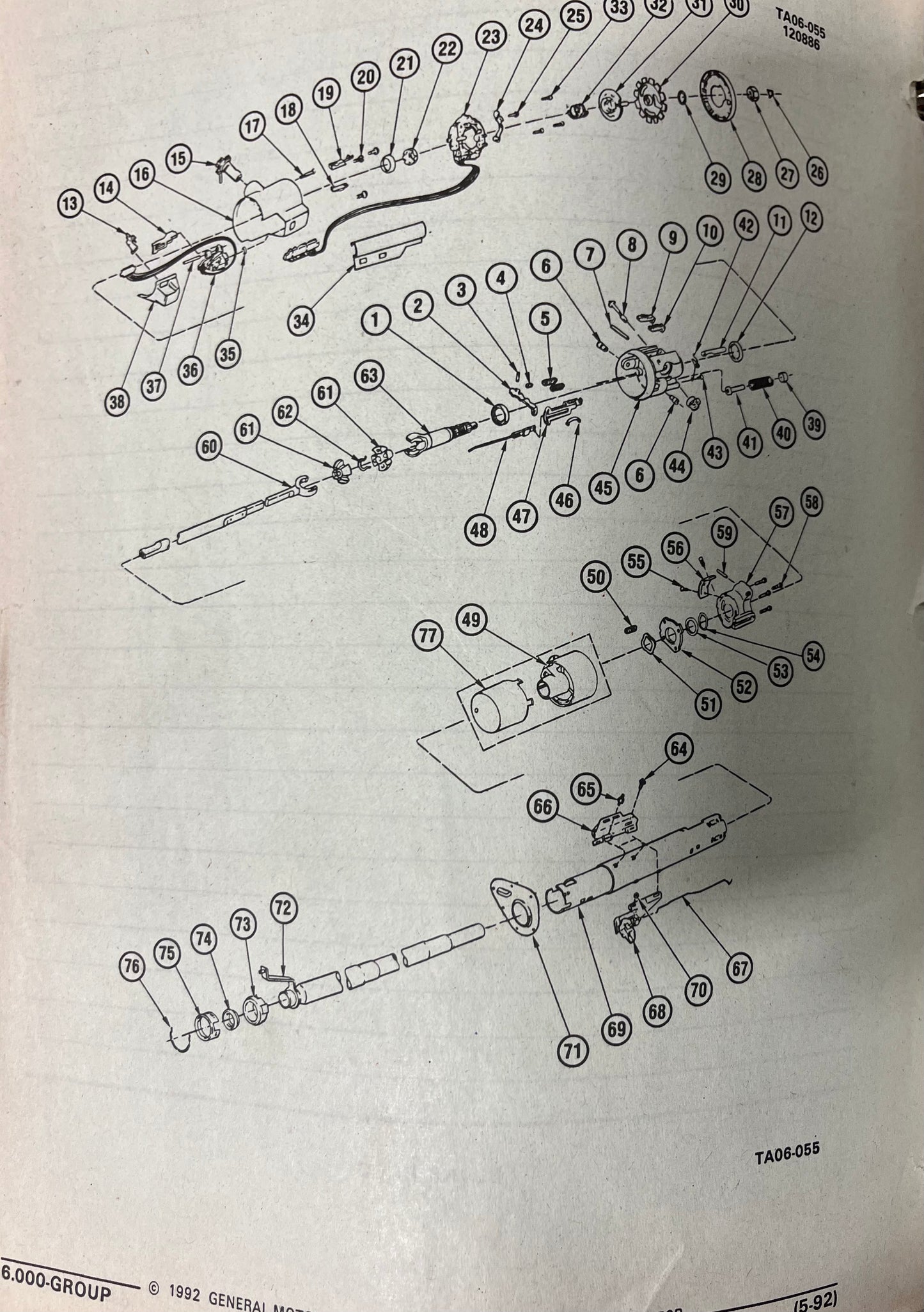 Jacket, Column Jacket (1979-1991 Automatic Tilt) Part# 7836523