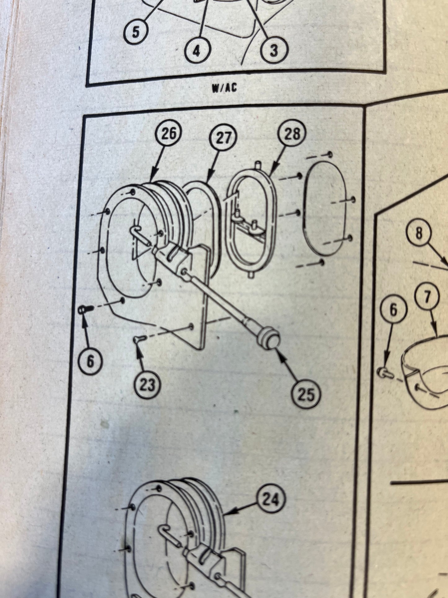 Pull, Kick Panel Vent Pull Part# 466717