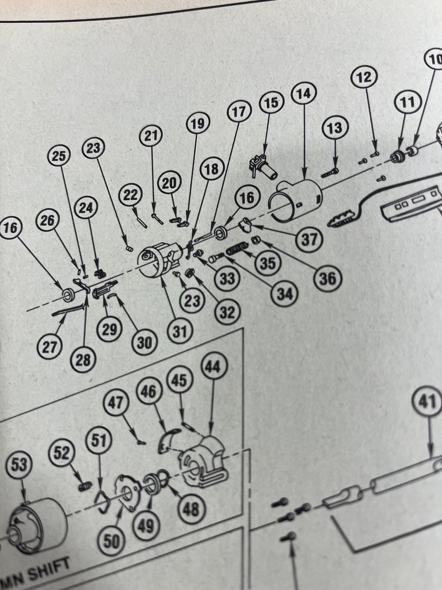 Sector, Ignition Switch Actuator Sector ( Tilt ) Part# 7827156