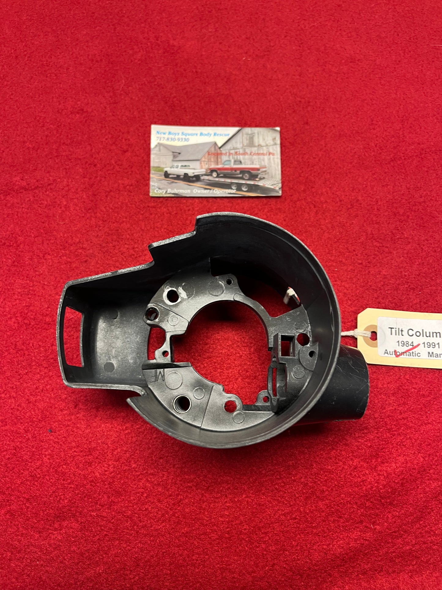 Cover, Steering Column Lock Housing Cover 1984-1991 Automatic Tilt Part# 7847978