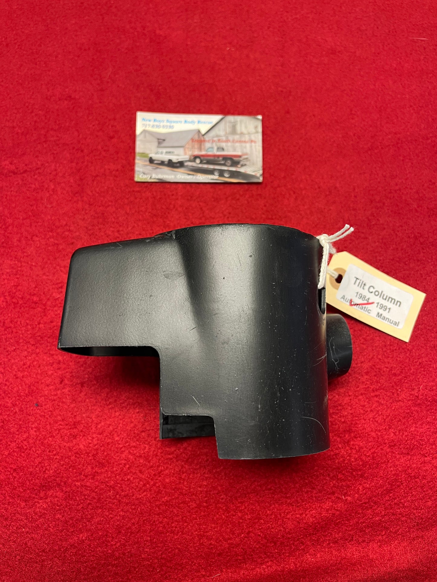 Cover, Steering Column Lock Housing Cover 1984-1991 Automatic Tilt Part# 7847978