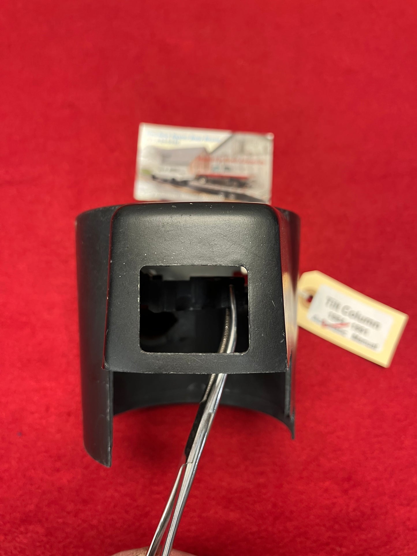 Cover, Steering Column Lock Housing Cover 1984-1991 Automatic Tilt Part# 7847978