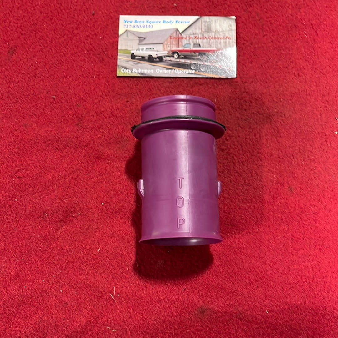 Brake Booster Closure Boot (Purple Style)