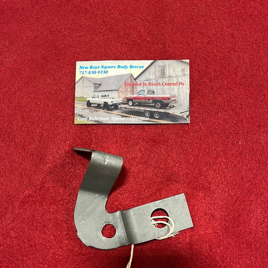 Brake Pedal Switch Striker (Vacuum) (Older Style)