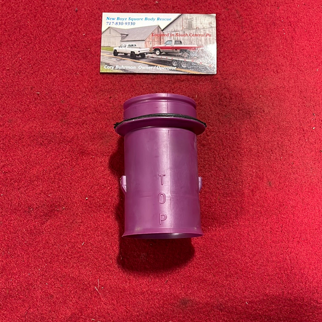 Brake Booster Closure Boot (Purple Style)