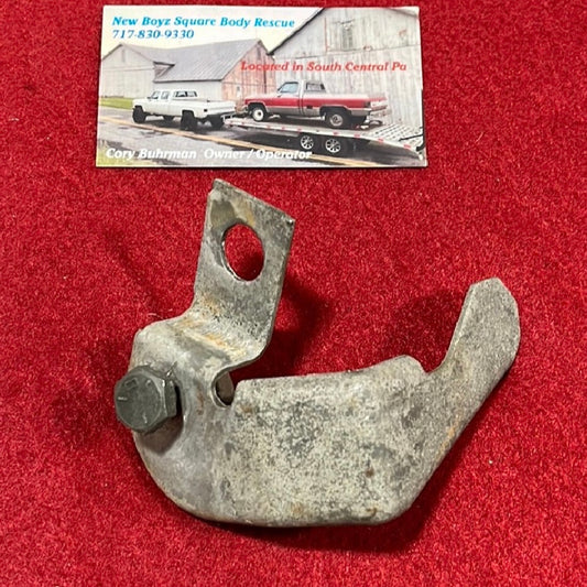 Striker, Brake Pedal Switch / Cruise Vacuum Switch Striker (Vacuum Brakes) 1978 - 1991