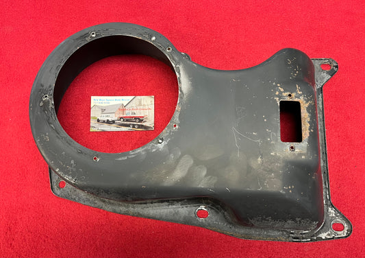 Case, Heater Blower Motor Case (Heater Box) C41 Part# 3027319