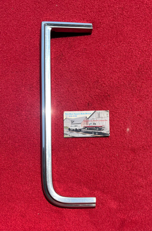 Molding, RH Headlight Opening Molding 1983 - 1988 Part# 15593228 (Eyebrow Trim)
