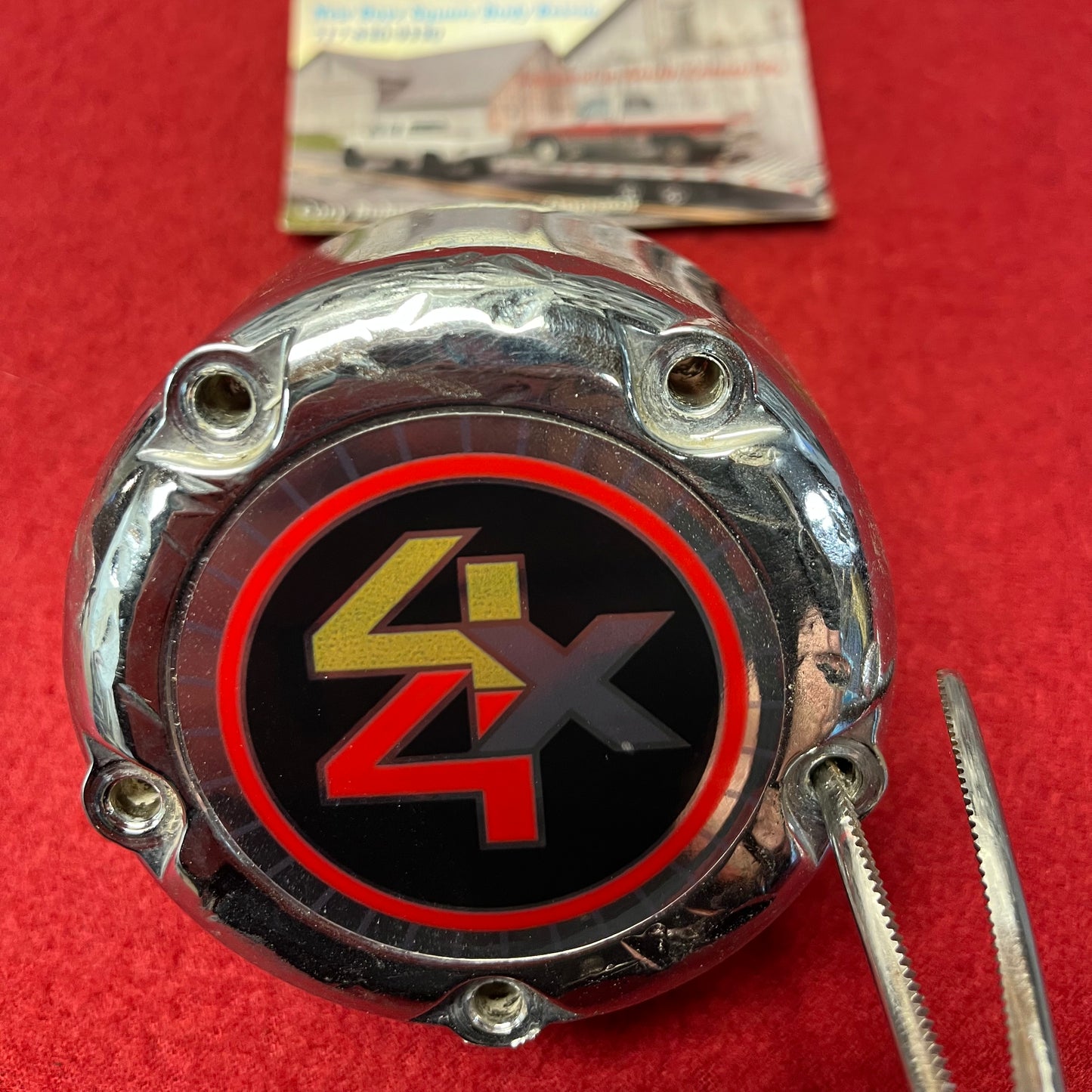 Sticker, Auto Hub Sticker 2 1/4”NBSR Design