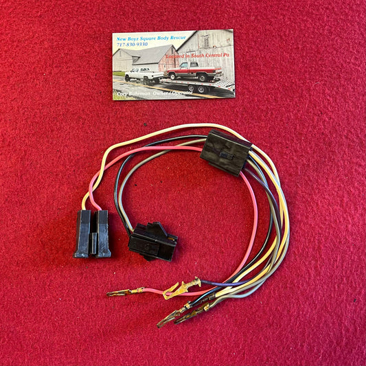 Lead, Windshield Wiper Motor Pigtail 1978-1984 (Pigtail)