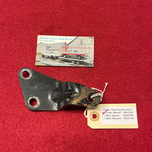 Bracket, Power Steering Pump Lower Mount Bracket Part# 14031105