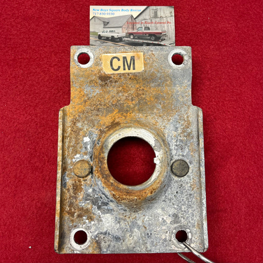Plate, Hydro-Booster Mount Bracket Plate Part# 14009748