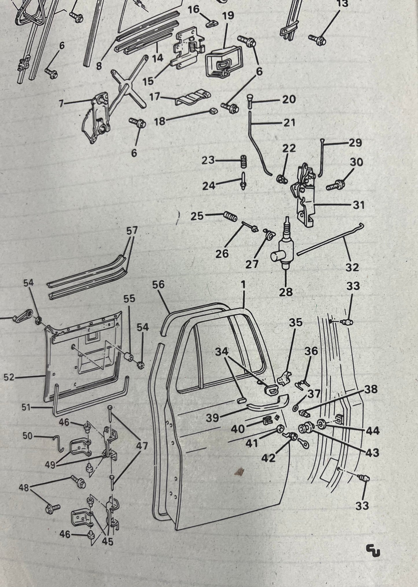 Latch, Side Door Latch Right Second Design (Plastic Clips) Part# 14039764