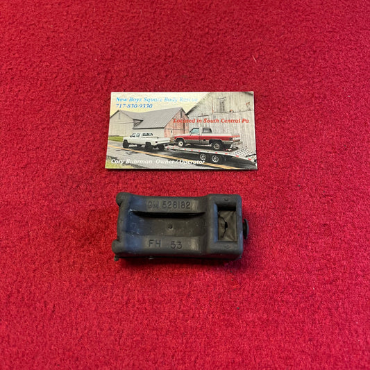 Bushing, Air Conditioning Condenser Rubber Mount Bushing (A/C)