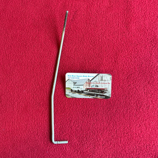 Rod, Lock Rod LH Power Part# 458053 (Plastic Clip Design)