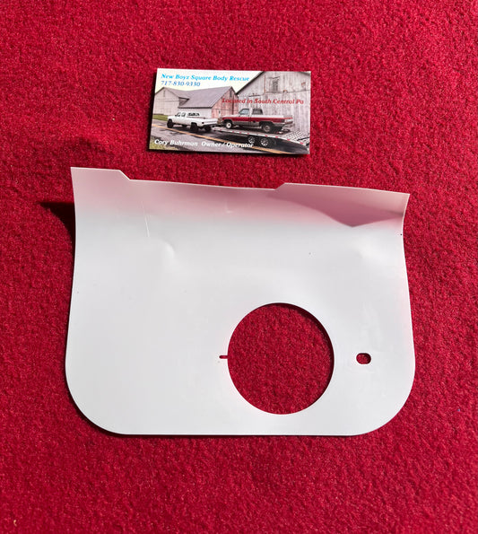 Shield, Washer Bottle Fill Shield 1985-1991