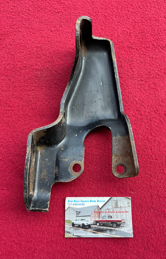 2: Support, Compressor Outer Support; Air Conditioning (AC) (A/C) R-4 Pancake Style 1985-1988 Part# 14103211