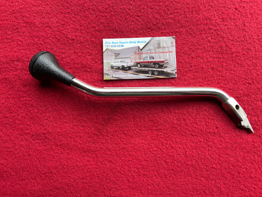 Lever, Automatic Shift Lever Non Tilt 1973 - 1977 Part# 6272365