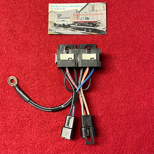 Relay, Power Door Lock Relay Manufactured 8DR-M-LCKRKY Without Supplied Relays)
