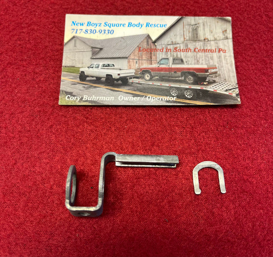 Pawl, Barn Door Lock Cylinder Pawl Suburban
