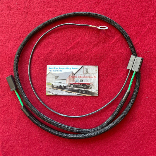 Harness, Air Conditioning / Heater (A/C) Compressor Wire Harness
