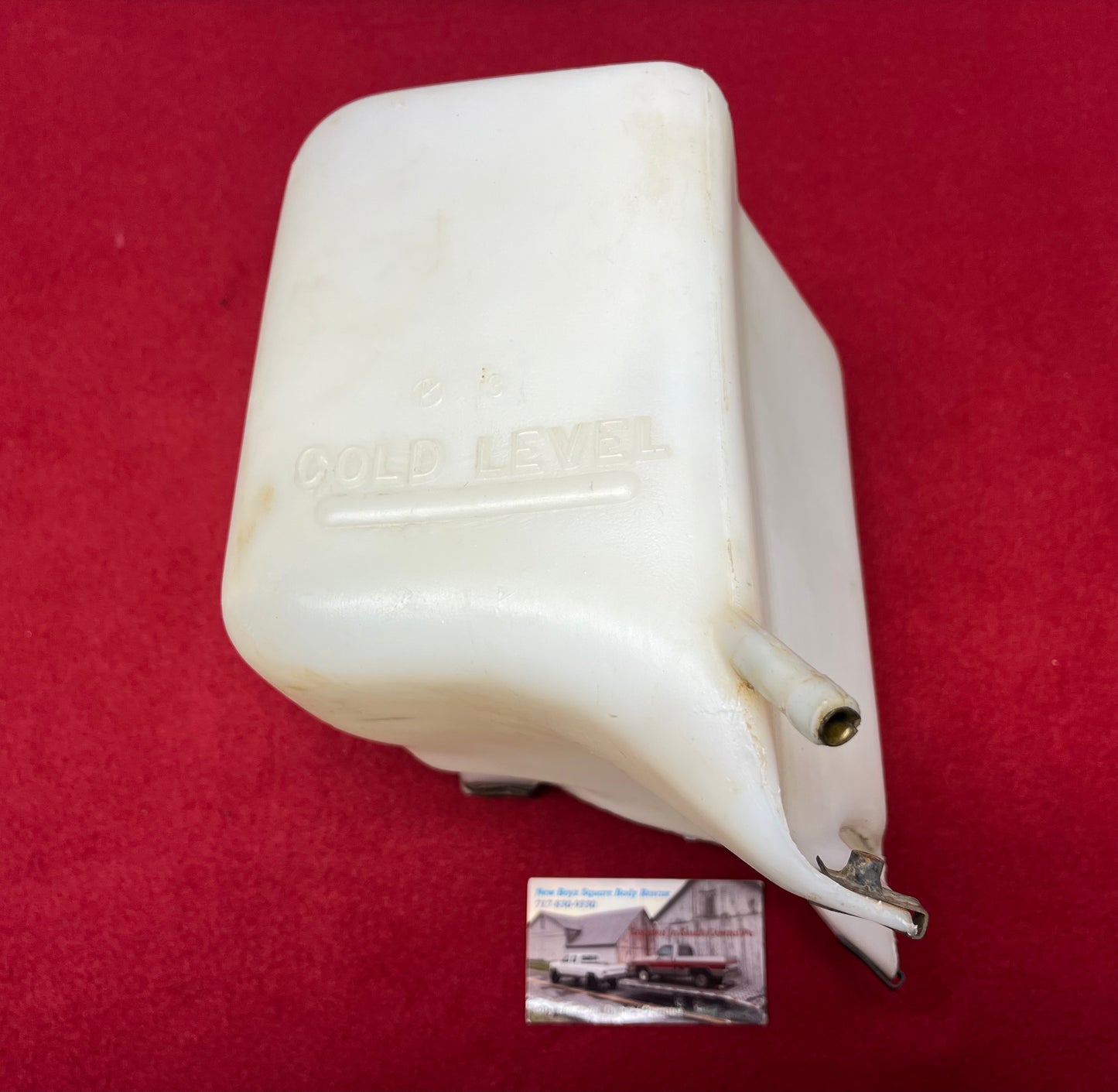 Reservoir, Coolant Recovery Reservoir Tank 1985 - 1991 Part# 15531514