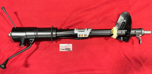 Column, Non - Tilt Automatic 1979 - 1983 “Black Out Edition” (Built to Order)