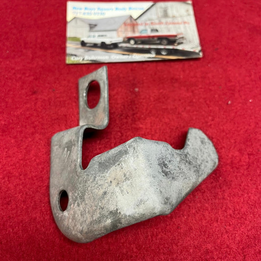 Striker, Brake Pedal Switch / Cruise Vacuum Switch Striker (Hydro-Boost) 1978 - 1991