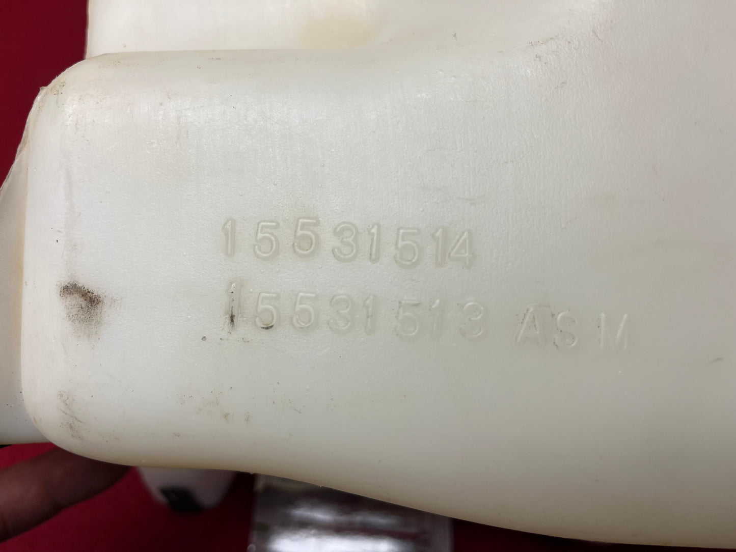 Reservoir, Coolant Recovery Reservoir Tank 1985 - 1991 Part# 15531514