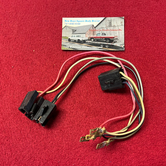 Lead, Windshield Wiper Switch 1978-1984 (Pigtail)