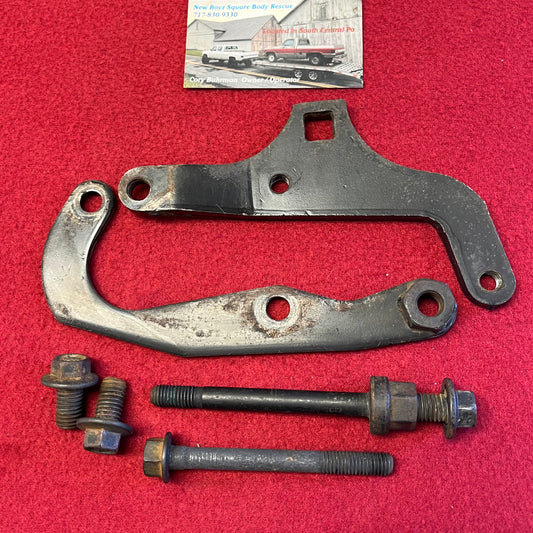 2: Bracket Set, Air Conditioning (AC) Compressor Mount Bracket Set with Attachment Bolts R-4 Pancake Style 1985-1988