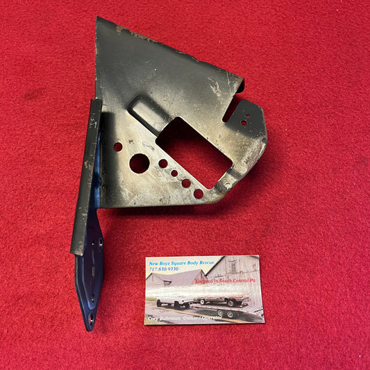 Reinforcement, Accelerator Pedal Lever Bracket ( Gas Pedal ) Part# 342405