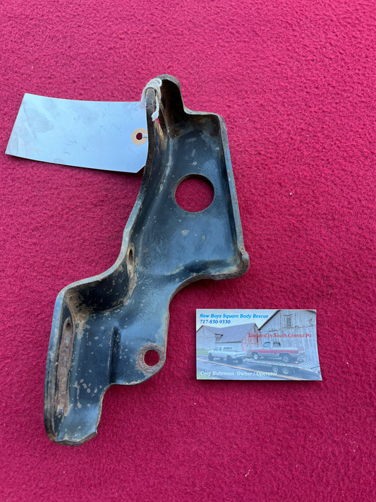 2: Support, Compressor Outer Support; Air Conditioning (AC) (A/C) R-4 Pancake Style 1985-1988 Part# 14103211 (Modified)